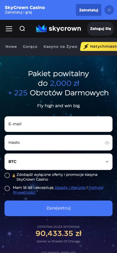 SkyCrown Casino Screenshot