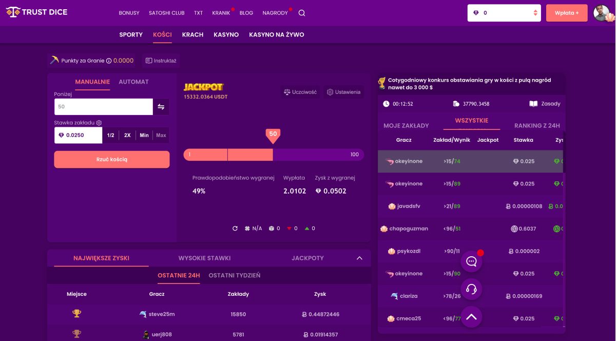 TrustDice Casino Screenshot