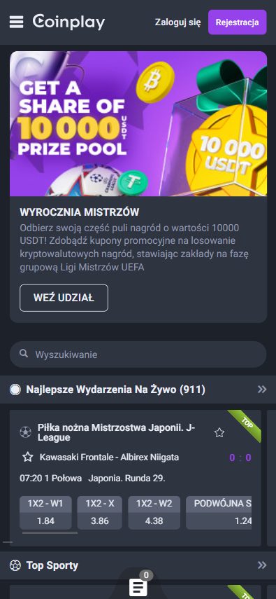 Coinplay Casino Screenshot
