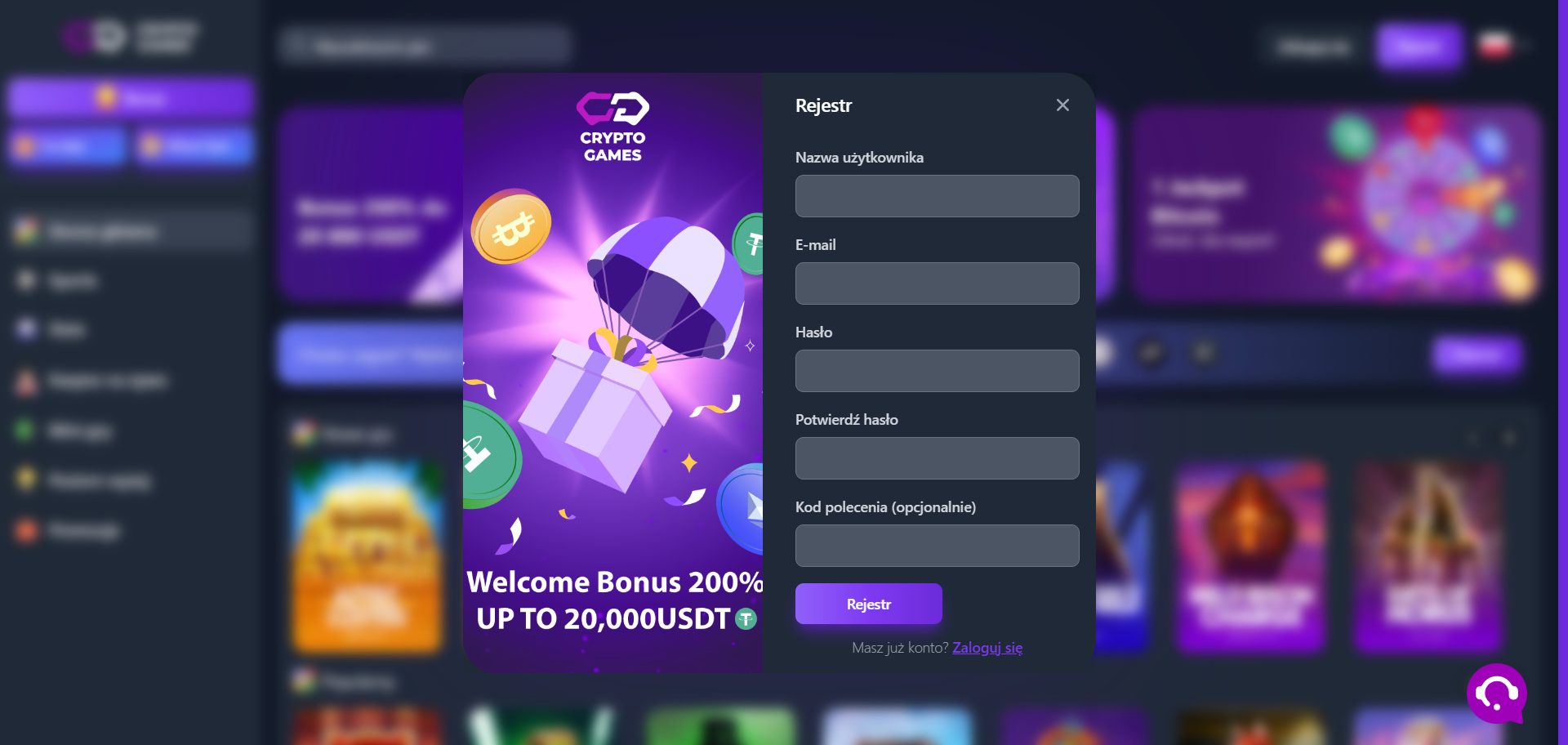 Crypto Games Casino Screenshot