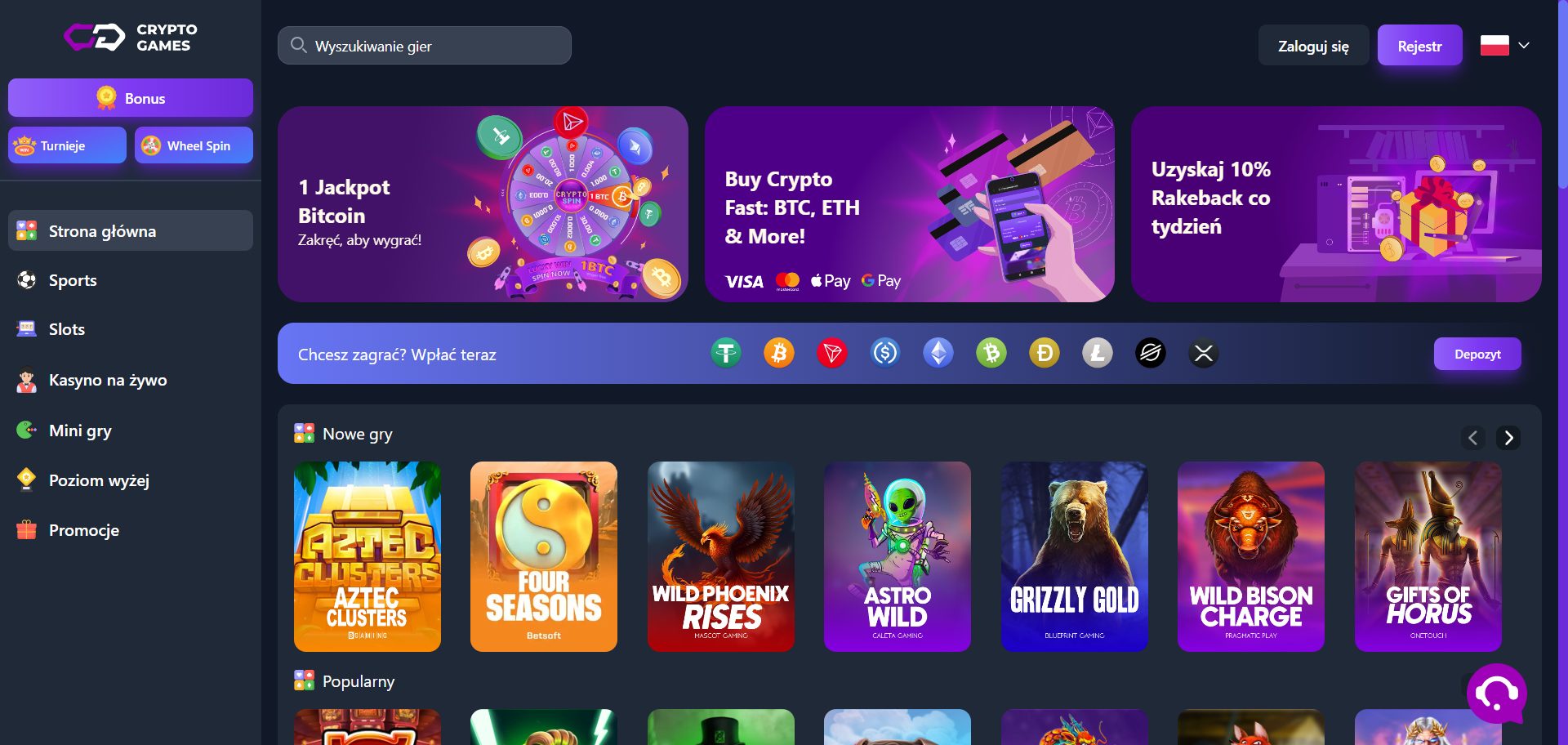 Crypto Games Casino Screenshot