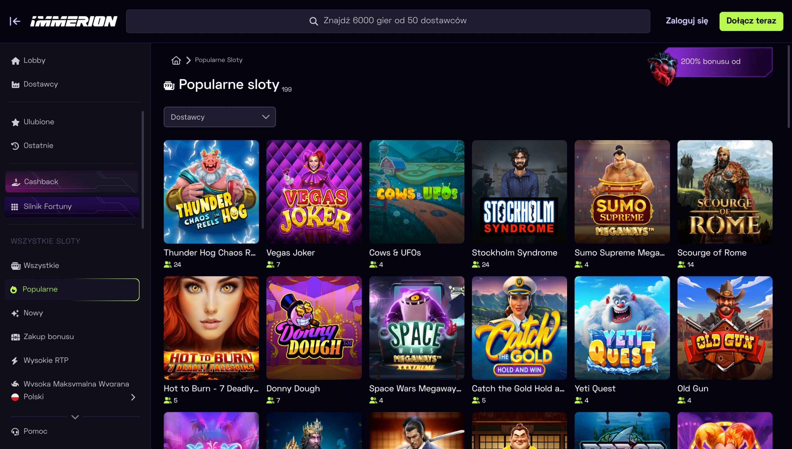 Immerion Casino Screenshot