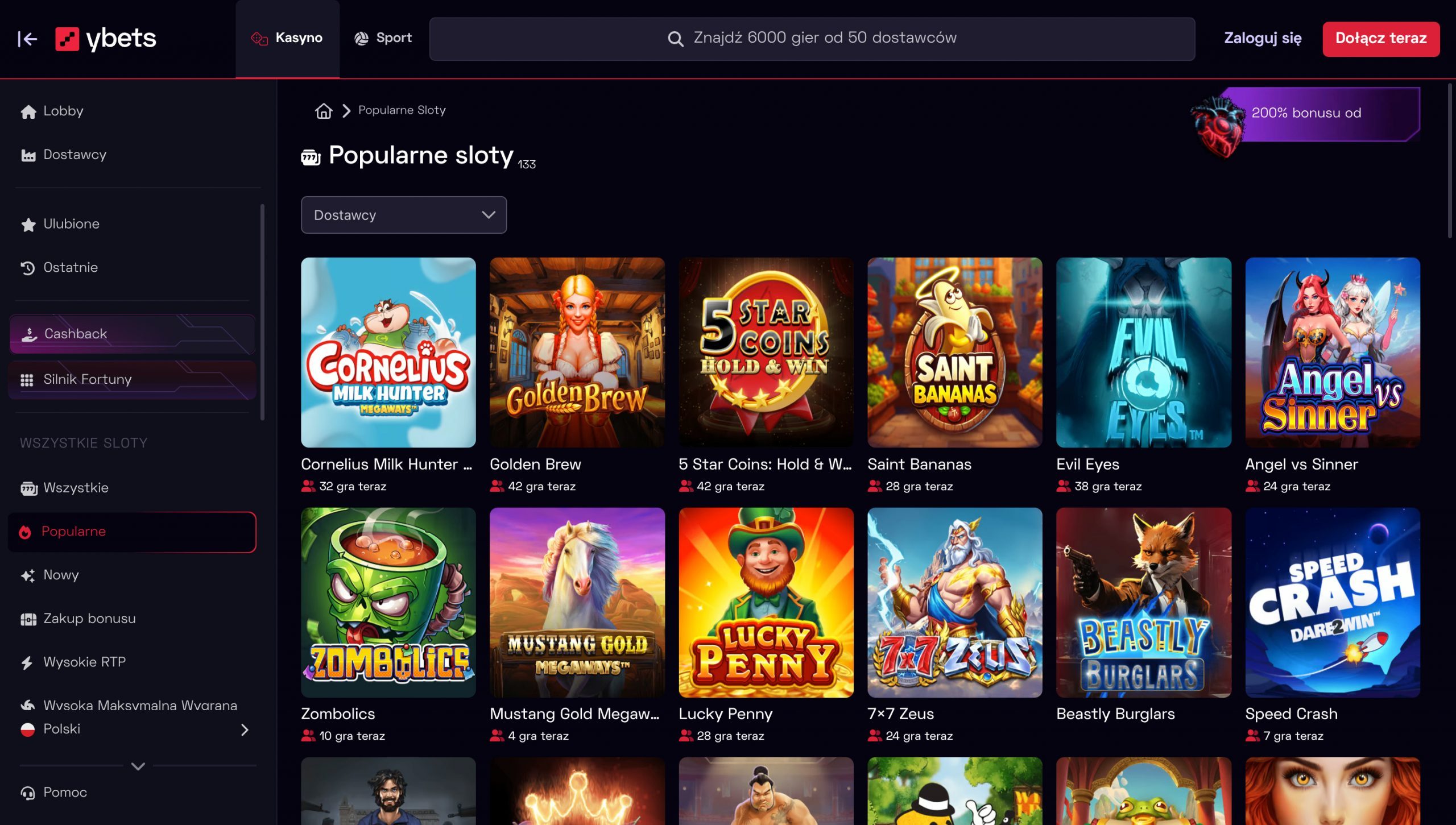 Ybets Casino Screenshot