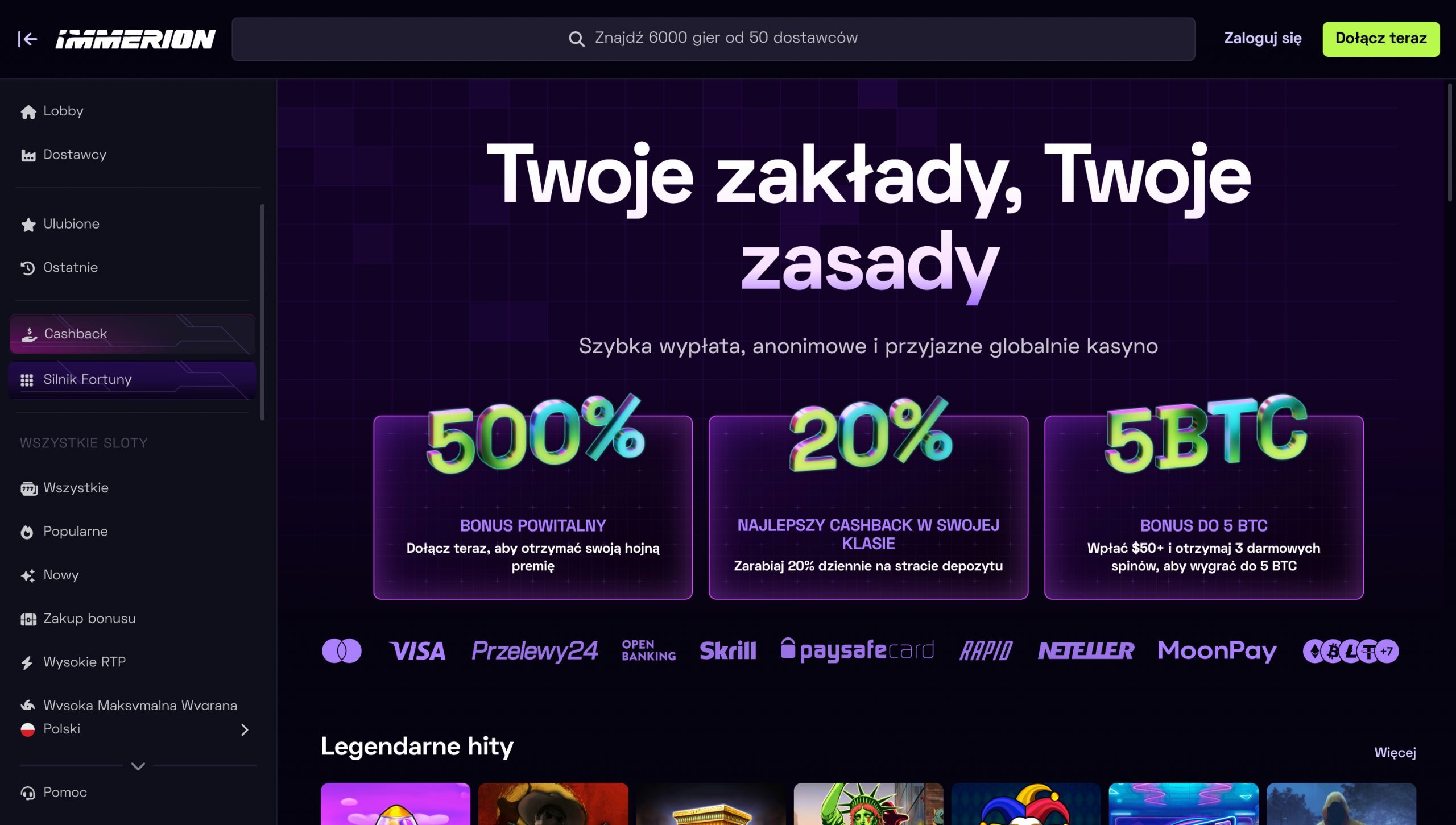 Immerion Casino Screenshot